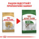 Сухий корм для собак Royal Canin West Highland White Terrier Adult 3 кг Royal Canin – купити зі знижкою %