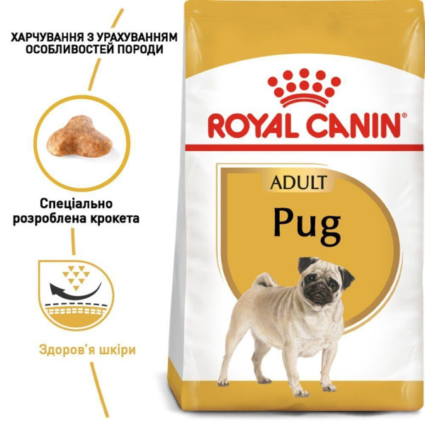 Сухий корм для собак Royal Canin Pug Adult 1,5 кг Royal Canin – купити зі знижкою %