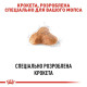 Сухий корм для собак Royal Canin Pug Adult 1,5 кг Royal Canin – купити зі знижкою %
