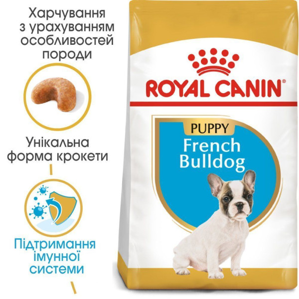Сухий корм для цуценят Royal Canin French Bulldog Puppy 1 кг Royal Canin – купити зі знижкою %