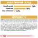 Сухий корм для собак Royal Canin French Bulldog Adult 1,5 кг Royal Canin – купити зі знижкою %