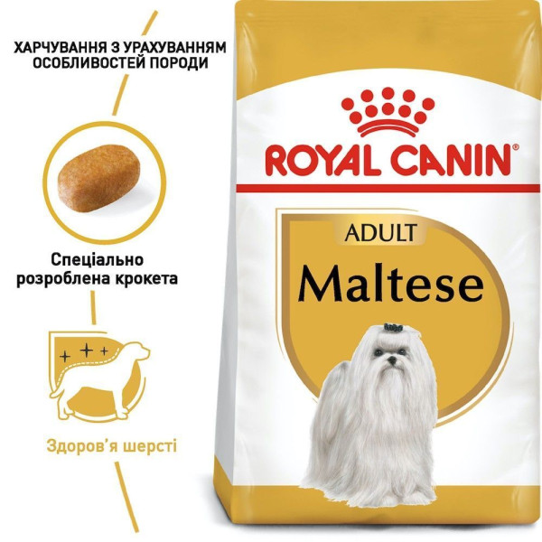 Сухий корм для собак Royal Canin Maltese Adult 1,5 кг Royal Canin – купити зі знижкою %