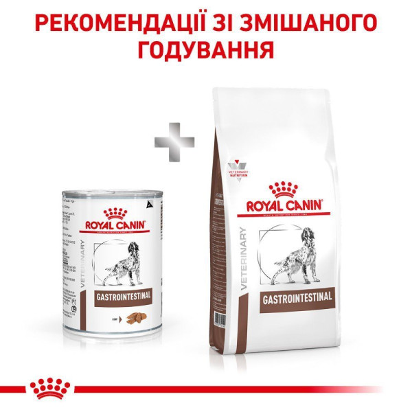 Royal Canin Gastrointestinal вологий корм для собак 400 г (1 упак 12 шт) Royal Canin – купити зі знижкою %