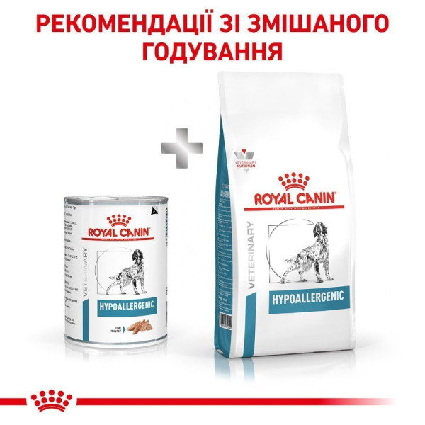 Royal Canin Hypoallergenic вологий корм для собак 400 г (1 упак 12 шт) Royal Canin – купити зі знижкою %