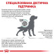Сухий корм для собак Royal Canin Diabetic 1,5 кг Royal Canin – купити зі знижкою %