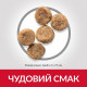 Сухой корм для собак Hill’s Science Plan Mature Adult 7+ Small&Mini 6 кг - курица Hills – купить со скидкой