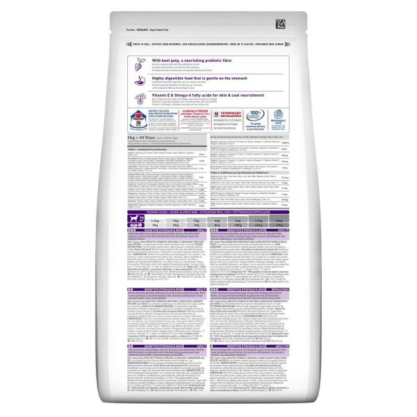 Сухой корм для собак Hill’s Science Plan Adult Sensitive Stomach&Skin Small&MIni 3 кг - курица Hills – купить со скидкой