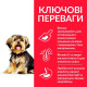 Сухой корм для собак Hill’s Science Plan Adult Sensitive Stomach&Skin Small&MIni 3 кг - курица Hills – купить со скидкой