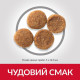 Сухой корм для собак Hill’s Science Plan Adult Medium Breed 6 кг - курица Hills – купить со скидкой