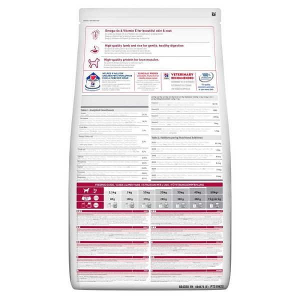 Сухой корм для собак Hill’s Science Plan Adult Medium Breed 14 кг - ягненок и рис Hills – купить со скидкой