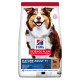 Сухой корм для собак Hill’s Science Plan Mature Adult 7+ Medium Breed 2,5 кг - ягненок и рис Hills – купить со скидкой