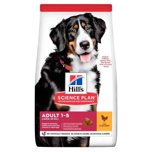 Сухой корм для собак Hill’s Science Plan Adult Large Breed 14 кг - курица Hills – купить со скидкой
