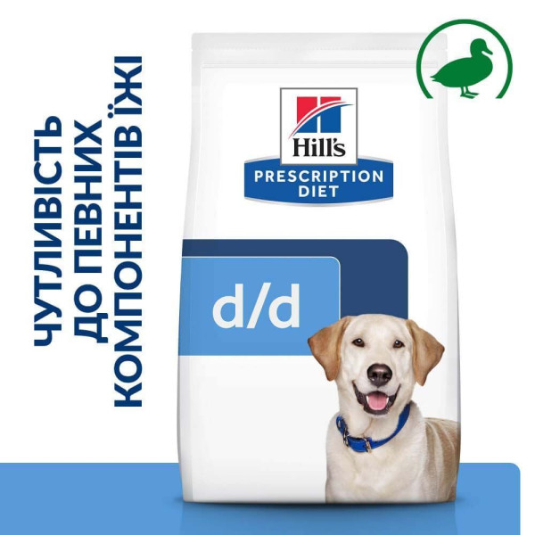 Сухой корм для собак Hill’s Prescription Diet d/d 12 кг - утка и рис Hills – купить со скидкой