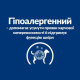 Сухой корм для собак Hill’s Prescription Diet d/d 12 кг - утка и рис Hills – купить со скидкой