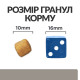 Сухой корм для собак Hill's Prescription Diet l/d 1,5 кг Hills – купить со скидкой