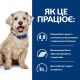 Сухой корм для собак Hill's Prescription Diet w/d 10 кг - курица Hills – купить со скидкой