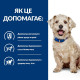 Сухой корм для собак Hill's Prescription Diet w/d 10 кг - курица Hills – купить со скидкой