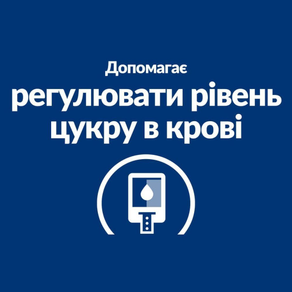 Сухой корм для собак Hill's Prescription Diet w/d 10 кг - курица Hills – купить со скидкой