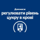 Сухой корм для собак Hill's Prescription Diet w/d 10 кг - курица Hills – купить со скидкой