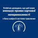 Сухой корм для собак Hill’s Prescription Diet z/d 3 кг Hills – купить со скидкой