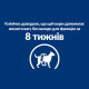 Сухой корм для собак Hill's Prescription Diet r/d 1,5 кг - курица Hills – купить со скидкой