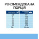 Сухой корм для собак Hill’s Prescription Diet Derm Defense 1,5 кг - курица Hills – купить со скидкой