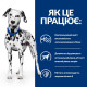 Сухой корм для собак Hill's Prescription Diet u/d 4 кг Hills – купить со скидкой