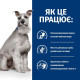 Сухой корм для собак Hill’s Prescription Diet i/d Low Fat 12 кг - курица Hills – купить со скидкой
