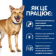Влажный корм для собак Hill's Prescription Diet Digestive Care i/d 360 г(1 упаковка 12 шт) Hills – купить со скидкой