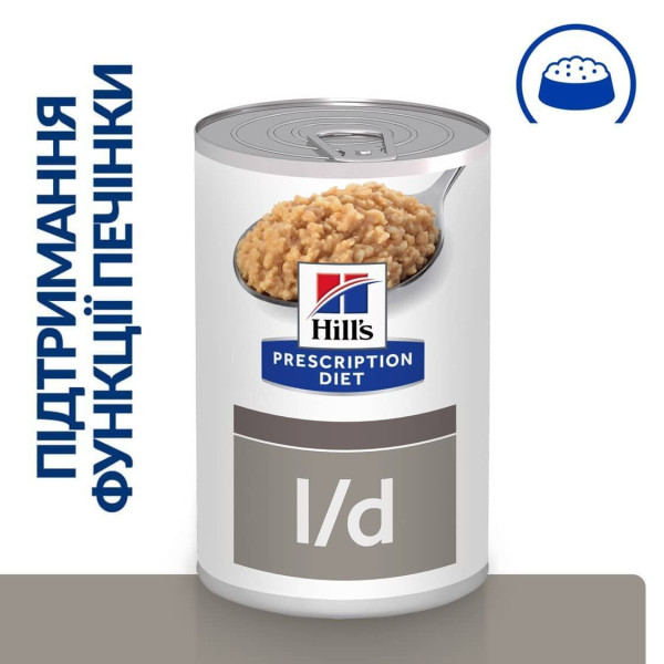 Влажный корм для собак Hill's Prescription Diet Liver Care 370 г(1 упаковка 12 шт) Hills – купить со скидкой