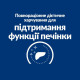 Влажный корм для собак Hill's Prescription Diet Liver Care 370 г(1 упаковка 12 шт) Hills – купить со скидкой