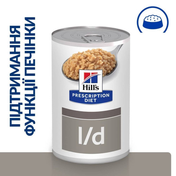 Влажный корм для собак Hill's Prescription Diet Liver Care 370 г(1 упаковка 12 шт) Hills – купить со скидкой