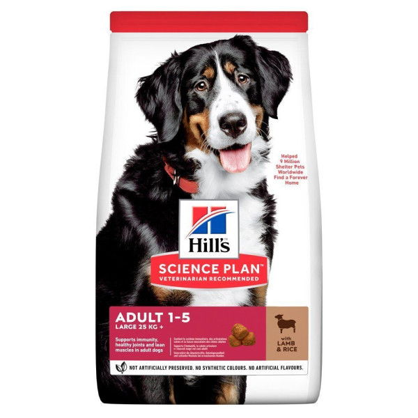 Сухой корм для собак Hill’s Science Plan Adult Large Breed 14 кг - ягненок и рис Hills – купить со скидкой