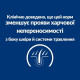 Сухой корм для собак Hill’s Prescription Diet z/d Mini 6 кг Hills – купить со скидкой