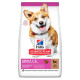 Сухой корм для собак Hill’s Science Plan Adult Small&Mini 6 кг - ягненок и рис Hills – купить со скидкой