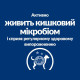 Влажный корм для собак Hill's Prescription Diet Gastrointestinal Biome 370 г(1 упаковка 12 шт) Hills – купить со скидкой