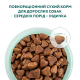 Сухий корм для дорослих собак середніх порід Optimeal 12 кг (індичка) Optimeal – купити зі знижкою %