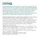 Сухий корм для дорослих собак середніх порід Optimeal 12 кг (індичка) Optimeal – купити зі знижкою %