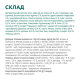 Сухий корм для цуценят великих порід Optimeal 12 кг (індичка) Optimeal – купити зі знижкою %