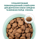 Сухий гіпоалергенний корм Optimeal для дорослих собак середніх та великих порід 4 кг (лосось) Optimeal – купити зі знижкою %