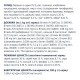 Сухий корм для активних собак усіх порід Club 4 Paws Premium 14 кг (курка) Club 4 Paws – купити зі знижкою %