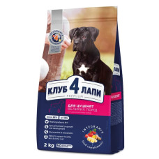 Сухий корм для цуценят великих порід Club 4 Paws Premium 14 кг (курка)