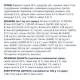 Сухий корм для цуценят великих порід Club 4 Paws Premium 14 кг (курка) Club 4 Paws – купити зі знижкою %