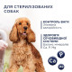 Сухий корм для собак Club 4 Paws Premium Adult Medium & Large Breeds Light 5 кг - індичка Club 4 Paws – купити зі знижкою %