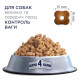 Сухий корм для собак Club 4 Paws Premium Adult Medium & Large Breeds Light 5 кг - індичка Club 4 Paws – купити зі знижкою %