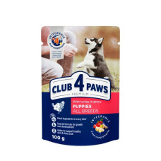 Вологий корм для цуценят Club 4 Paws Premium pouch (24 шт упаковка) індичка