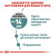 Сухий корм для котів Royal Canin Hairball Care 2 кг Royal Canin – купити зі знижкою %