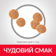 Сухой корм для кошек Hill's Science Plan Adult 1,5 кг - ягненок Hills – купить со скидкой
