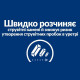 Сухой корм для кошек Hill's Prescription Diet Urinary Care s/d 3 кг - курица Hills – купить со скидкой