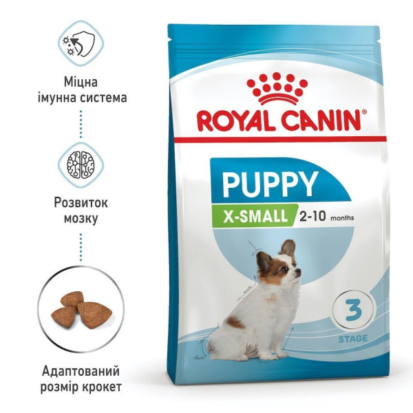 Сухий корм для цуценят Royal Canin X-Small Puppy 1,5 кг Royal Canin – купити зі знижкою %